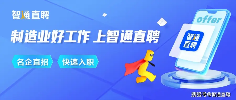 用DeepSeek爆改简历，年初求职面试邀约不断！