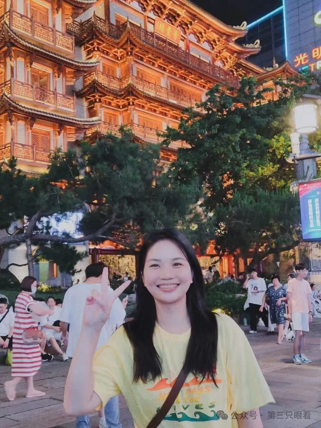 起起伏伏的职场生涯——一个行管学生的就业故事(图1)