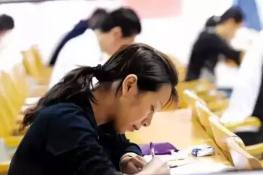 公务员审核2年基层工作经验怎么证明？(图1)