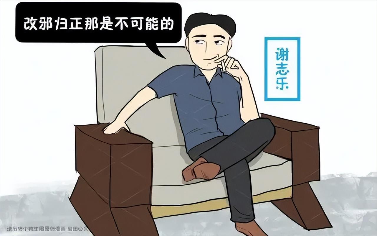 广东神秘富豪，身高仅1.52米年赚千亿，带8名保镖却从不敢露脸(图23)