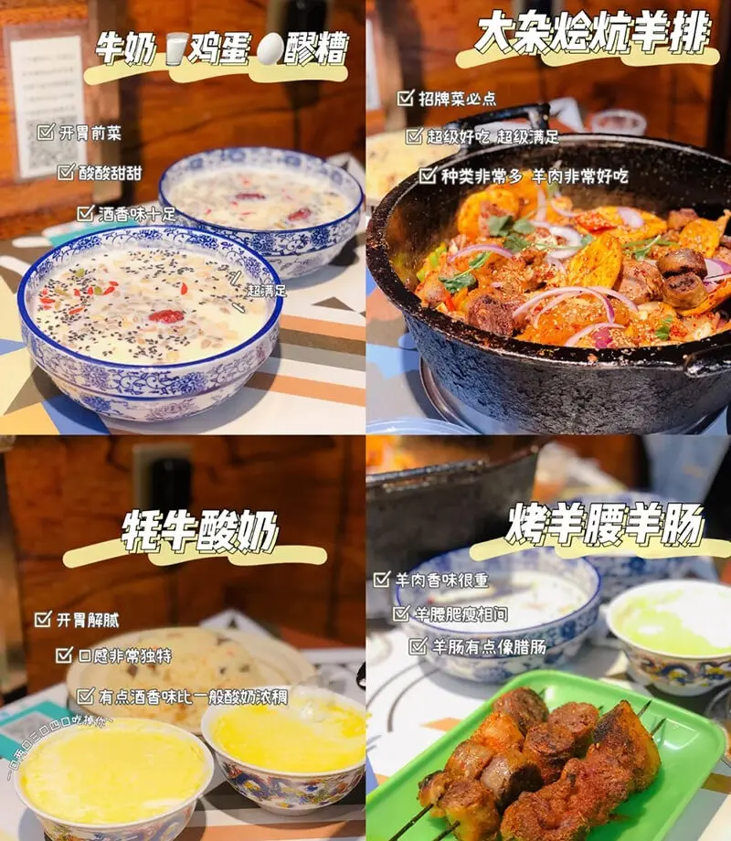 青海大环线跟团价格，青甘大环线8日游费用大概费用，看完这篇闭坑更省钱(图4)