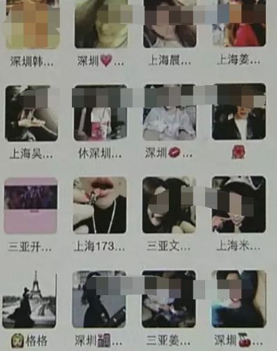 “白天陪玩，晚上陪睡”，私人伴游交易的背后，大学生是主力军(图6)