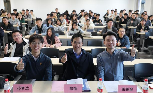 行远自迩 惟实励新丨华南理工大学研究生会年度工作总结(图10)