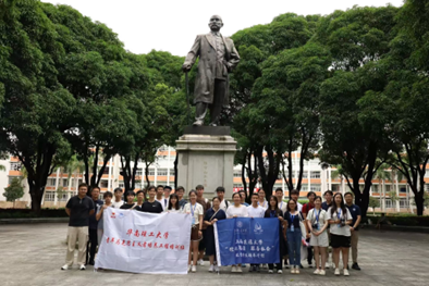 行远自迩 惟实励新丨华南理工大学研究生会年度工作总结(图12)