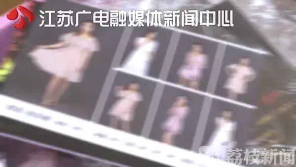 #净网2019#当模特赚大钱？别天真了，你可能正陷入一场骗局中！(图1)