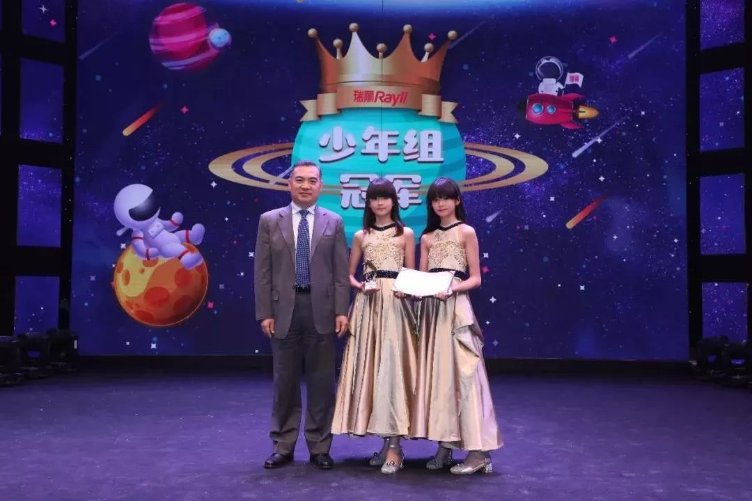 瑞丽哆梦少年 · 因年少而不凡(图5)