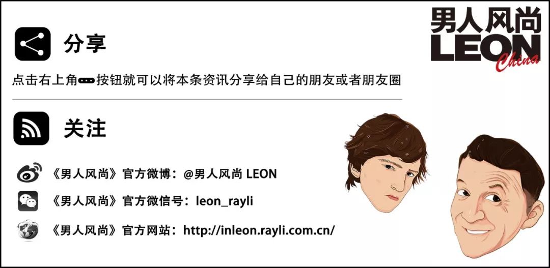 瑞丽哆梦少年 · 因年少而不凡(图8)