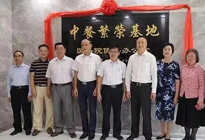 酒店管理学院专业介绍 —— 烹饪工艺与营养(图3)