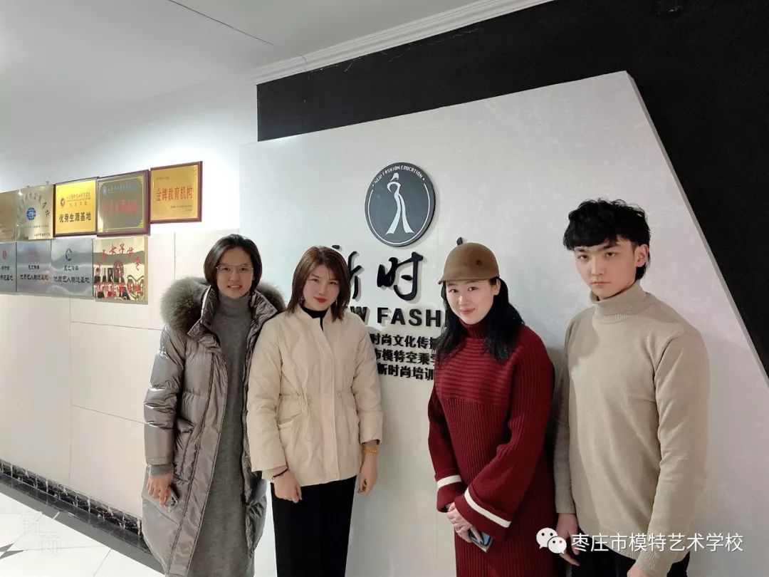 欢迎上海英模文化模特经纪公司来我校挖掘新星(图16)