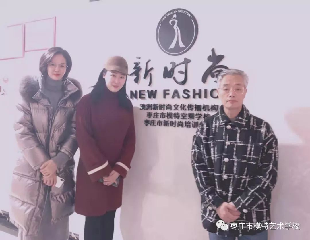 欢迎上海英模文化模特经纪公司来我校挖掘新星(图17)