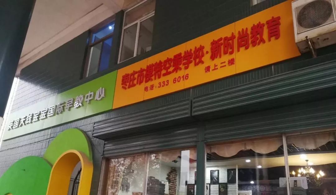 欢迎上海英模文化模特经纪公司来我校挖掘新星(图20)