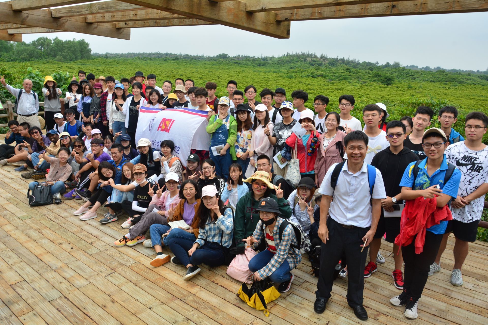 【招生简章】海南大学亚利桑那州立大学联合国际旅游学院2020年招生简章(图7)