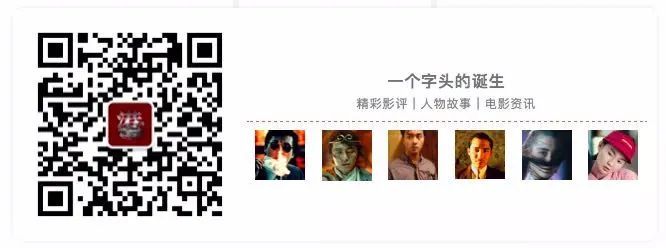 大圈帮 | 震撼省港四十年(图9)