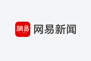 14岁俄罗斯女模在华死亡 她生前经历的生活场是什么样的？(图1)