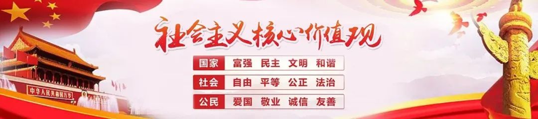 @中高考学生，暑假兼职，这些诈骗陷阱要小心！(图13)