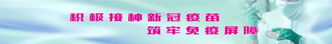 @中高考学生，暑假兼职，这些诈骗陷阱要小心！(图14)