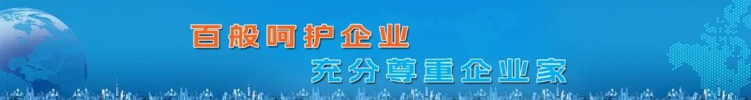 @中高考学生，暑假兼职，这些诈骗陷阱要小心！(图15)