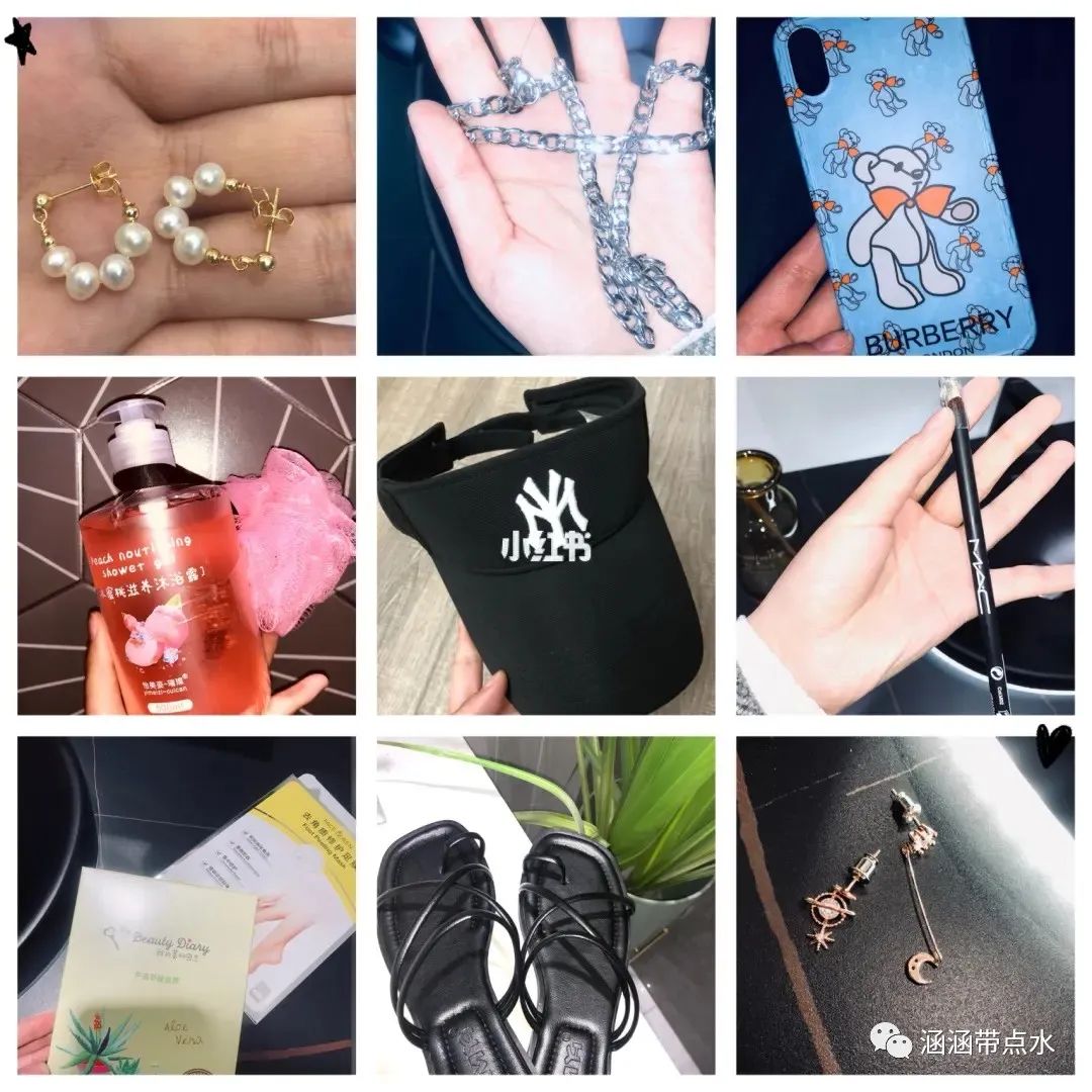 小涵爱测评：兼职淘宝网拍模特靠不靠谱？寄拍模特大揭秘！(图2)