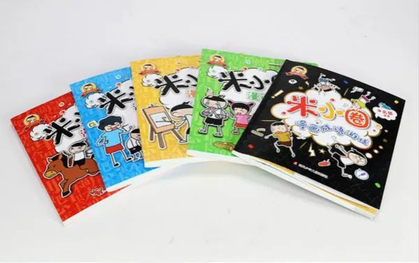 知名儿童读物《米小圈上学记》被部分地区下架，网友：矫枉过正易适得其反(图3)