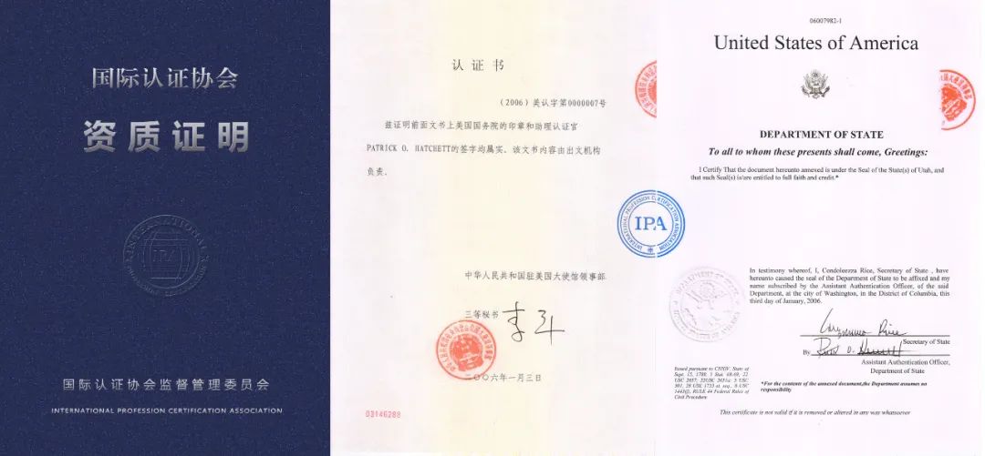 2021北京｜少儿模特培训招生简章(图18)