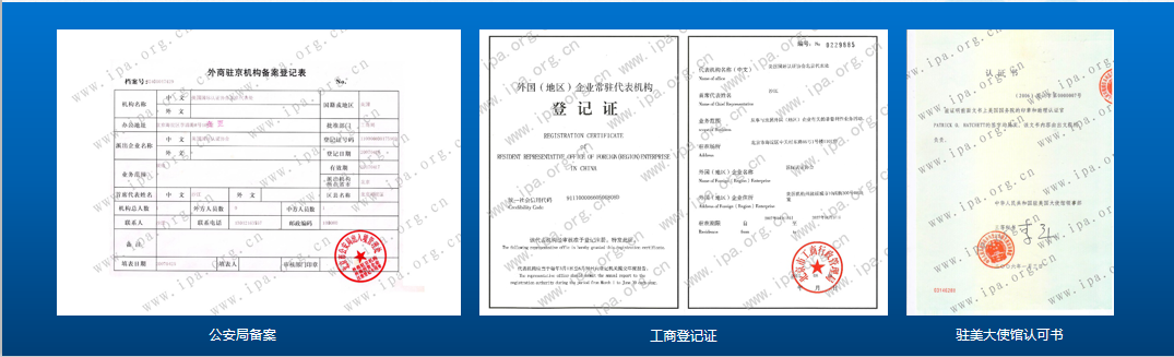 2021北京｜少儿模特培训招生简章(图19)