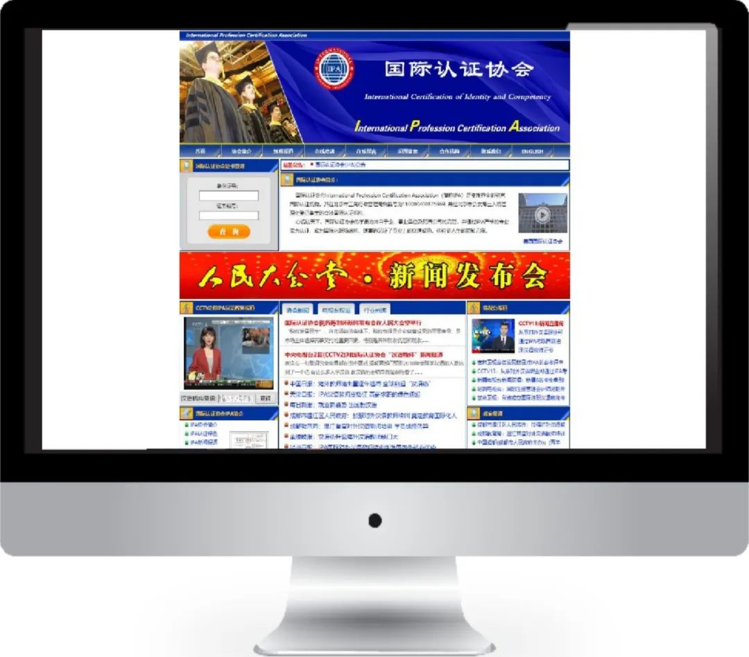 2021北京｜少儿模特培训招生简章(图20)