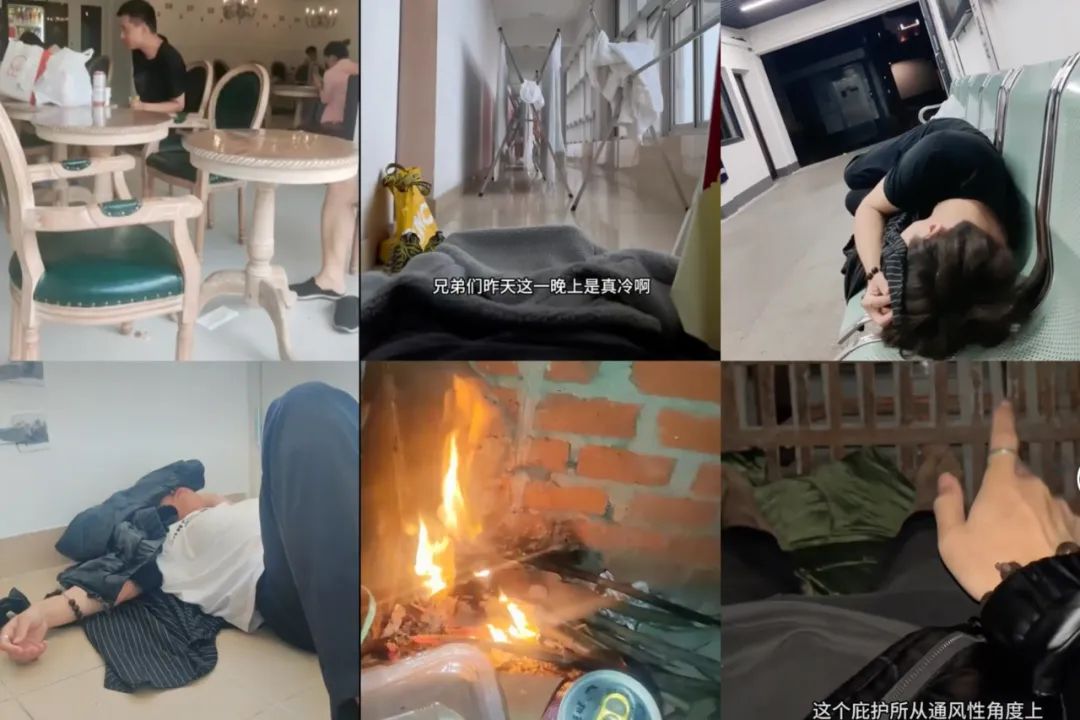 0元城市生存，我把生活过成大型网游(图6)