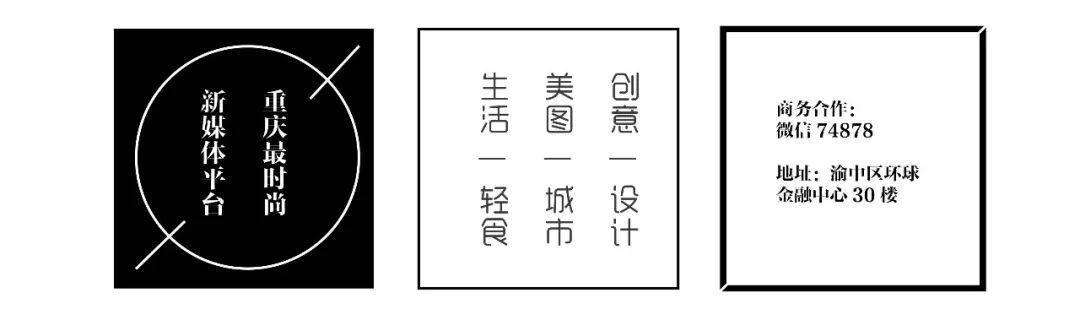 2018，重庆玩水地图！（全到哭）(图29)