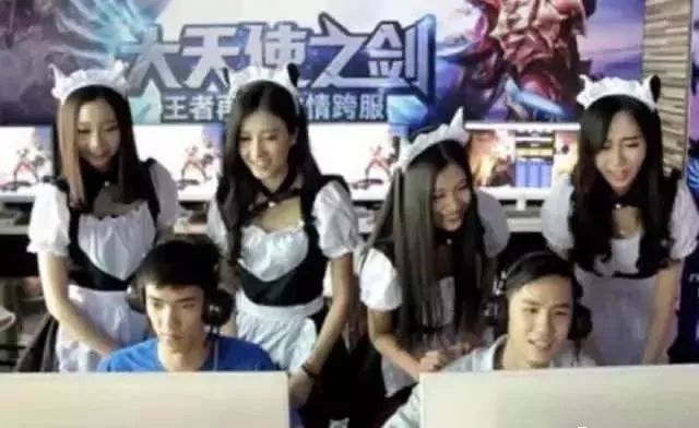 网吧线下女陪玩：穿黑S上班，暗藏某些不让播的服务(图12)