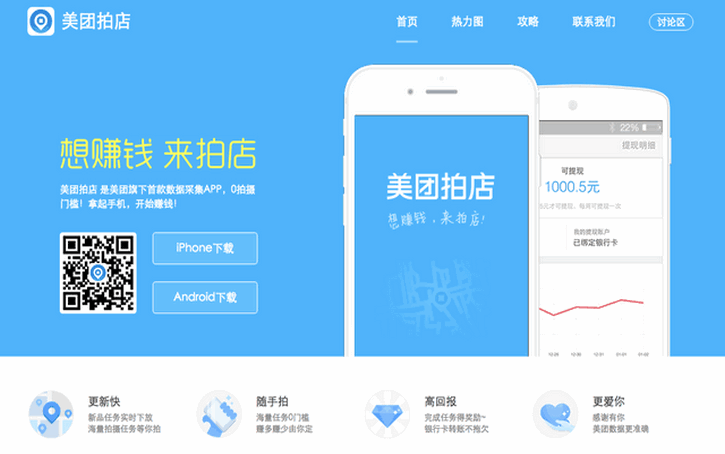 如何在家兼职赚钱？自己摸索的20个网赚经验分享！(图12)