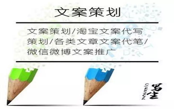 如何在家兼职赚钱？自己摸索的20个网赚经验分享！(图15)