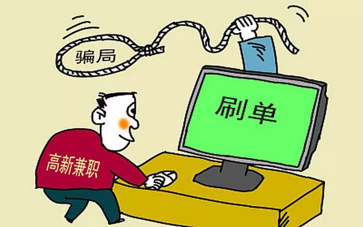 如何在家兼职赚钱？自己摸索的20个网赚经验分享！(图4)
