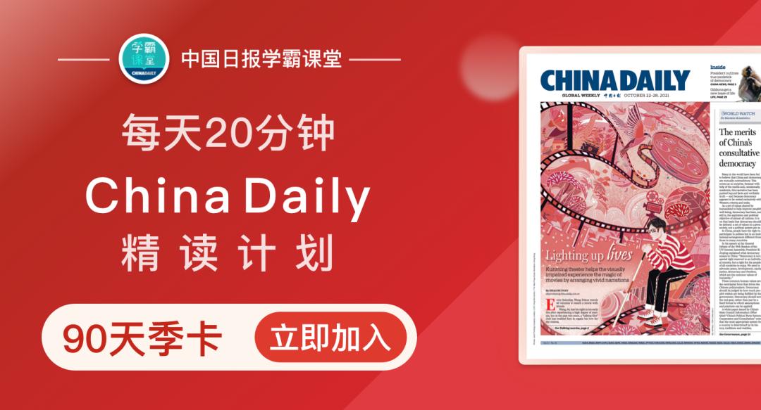 网上的“陪游搭子”，靠谱吗？(图5)