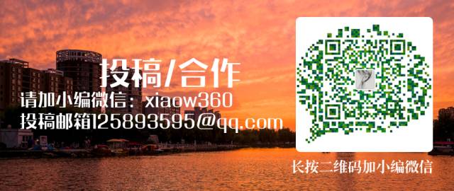 待遇好！离家近！年后找工作看这里！封丘求职招聘，房屋租售(图8)