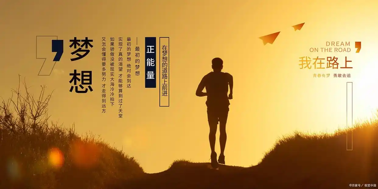平常在家带孩子的宝妈适合做哪些兼职？整理了七个宝妈兼职副业(图3)