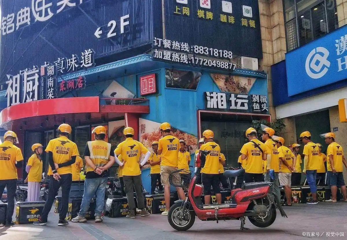 平常在家带孩子的宝妈适合做哪些兼职？整理了七个宝妈兼职副业(图5)
