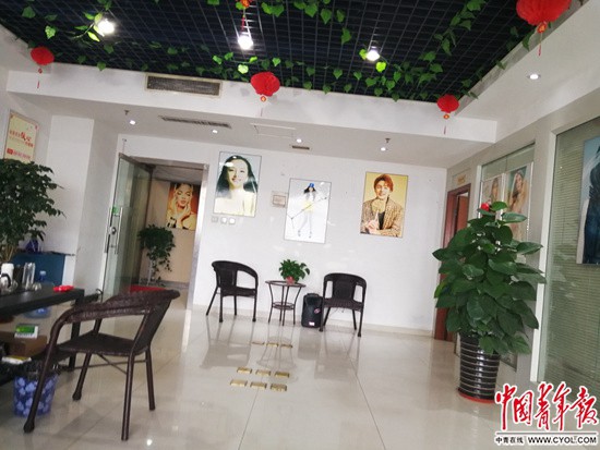 警惕网拍模特招聘中的高价“模卡”骗局(图1)