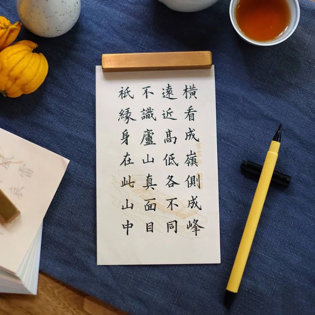包一峰：“公关一哥”养成记(图32)