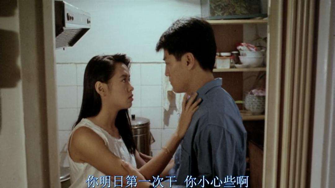港澳回归前，“大圈帮第二代贼王”陈虎钜，出手便是王炸(图3)