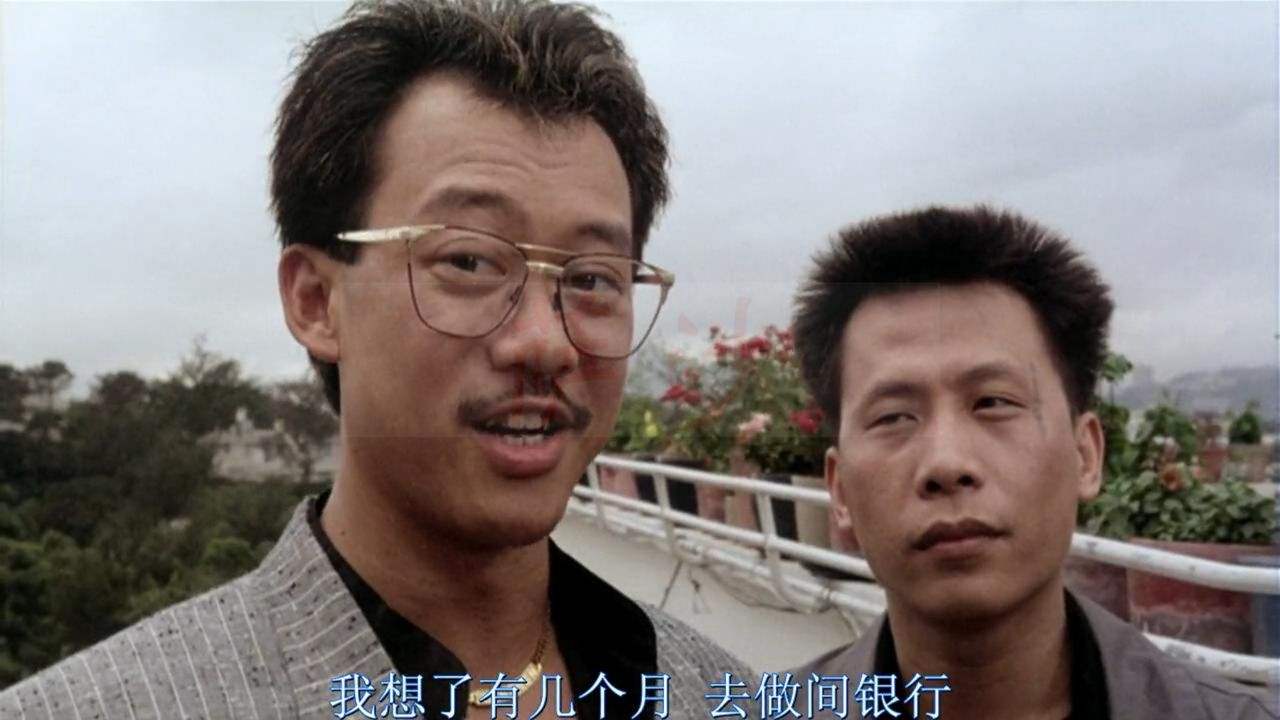 港澳回归前，“大圈帮第二代贼王”陈虎钜，出手便是王炸(图5)
