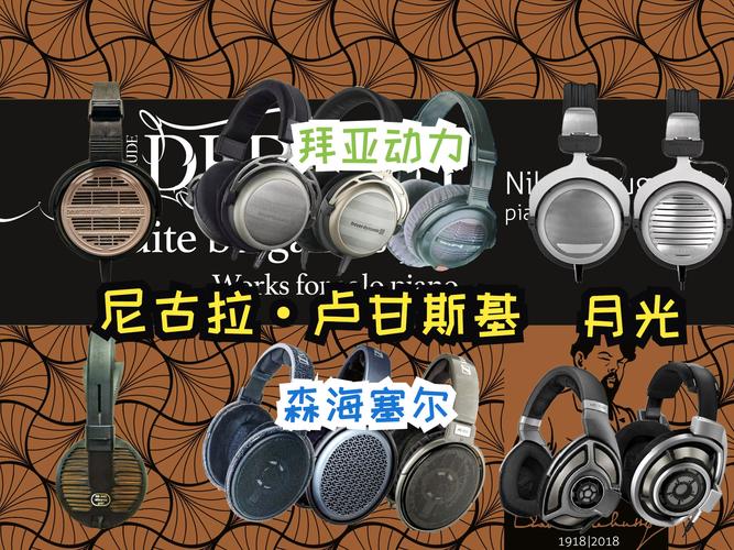 阿拉伯音乐风格 2021年1月的新产品建议(图1)