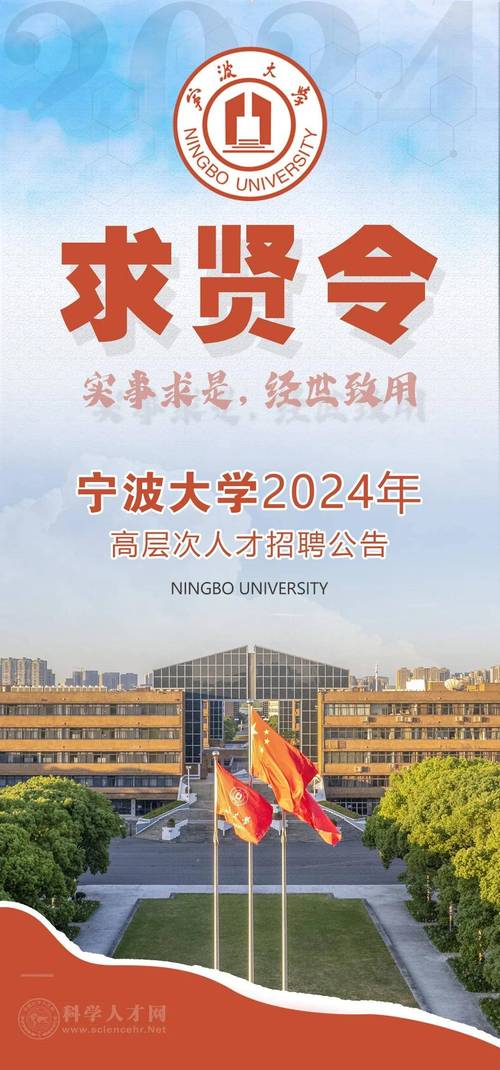 高端大圈招聘上海招聘伴游宁波大圈女孩招聘纯出女孩:一单一结+无中介+日结万元+来去自由(图1)