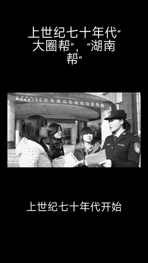 全国招聘伴游-北京大圈中圈小圈招聘海口高端大圈女孩招聘—全国旅游陪同(今日导游招聘)(图1)