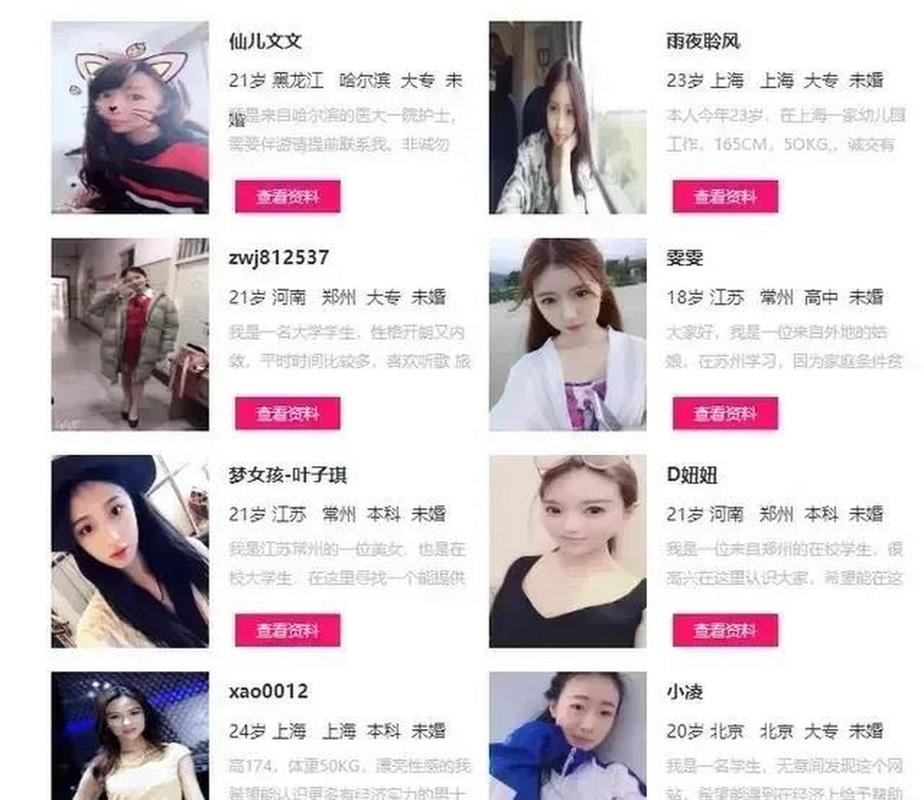 酒店高薪招聘女太原大圈招聘纯出女孩汕头私人伴游模特佳丽招聘[月入30万起]买房买车轻松实现(图1)