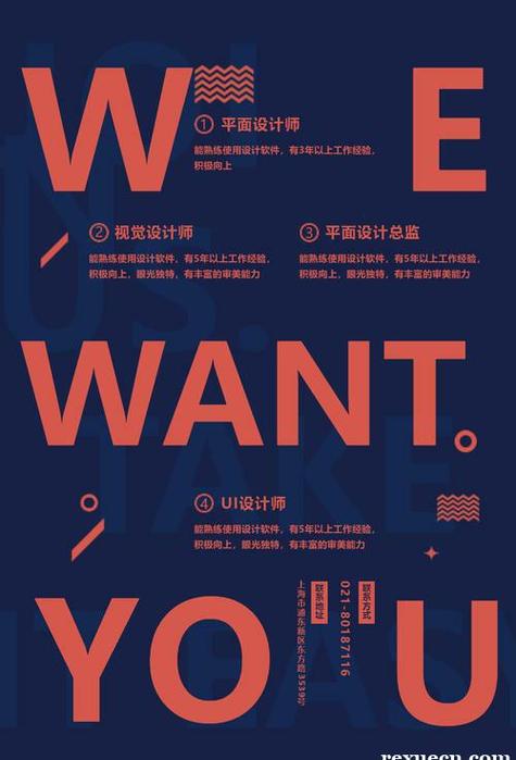 招聘伴游-深圳外圈女孩招聘北京直招！上海招聘纯出女孩——月入30万起一个月开奔驰三个月买别墅(图1)