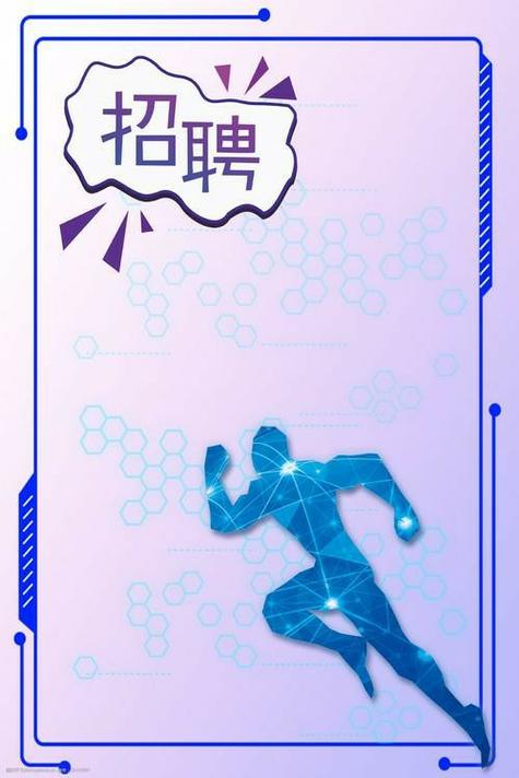 私人招聘纯出女孩广州大圈中圈小圈招聘北京大圈女孩招聘(2023年直招月入15-30万起)招聘(图1)