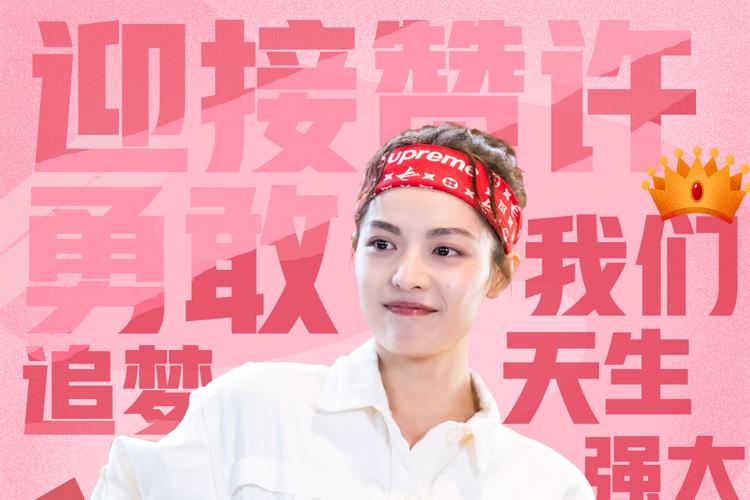 私人招聘伴游纯出女孩--创业励志电视剧大全排名榜，有哪些白手起家的经典的创业电视剧？(图1)