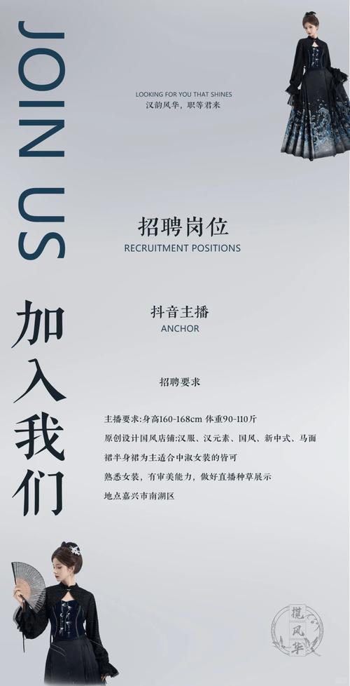 大圈中圈小圈招聘太原公寓招聘纯出女孩全国伴游招聘【客源多多】月入20万——高薪拿到手软[今日急缺岗位](图1)
