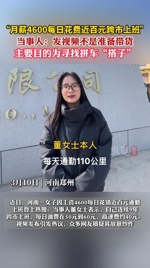 全国大圈女孩招聘-宁波招聘纯出女孩3000起海口招聘3000起[月入30万起]买房买车轻松实现(图1)