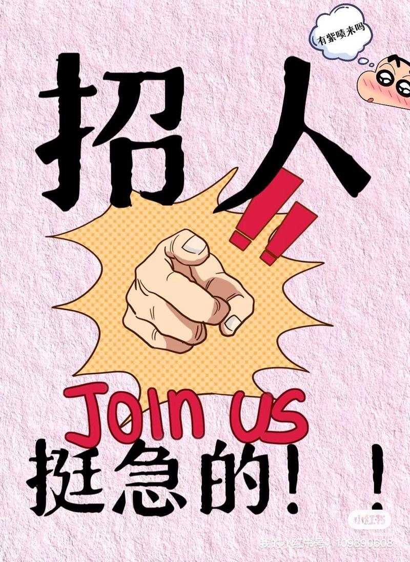 大圈中圈小圈招聘沈阳伴游招聘长沙名媛女孩招聘一单一结5000起步，全国派单/用力吸金(图1)